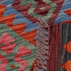 Kilim szőnyeg Chobi 155x99 kézi szövésű afgán gyapjú kilim