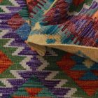 Kézi szövésű Kilim szőnyeg Chobi 150x101 etnikai kilim