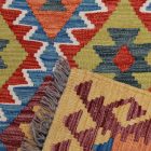 Chobi Kilim szőnyeg 143x99 kézi szövésű afgán gyapjú kilim