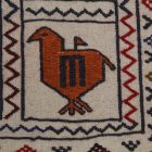 Nomád Kilim szőnyeg Adarskan 120x205 Kelim faliszőnyeg