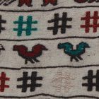 Nomád Kilim szőnyeg Adarskan 121x196 Kelim faliszőnyeg