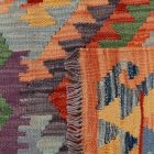 Etnikai Kilim szőnyeg Chobi 96x64 kézi szövésű afgán gyapjú kilim
