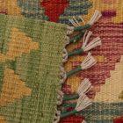 Autentikus Kilim szőnyeg 64x90 afgán Kilim