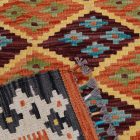 Kilim szőnyeg Chobi 88x120 kézi szövésű afgán gyapjú kilim