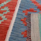 Kézi szövésű Kilim 170x245 Maimana Kilim szőnyeg
