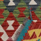 Gyapjú Kilim szőnyeg Chobi 60x92 kézi szövésű afgán Kilim