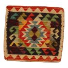 Kézi készítésű párna 45x45 Kilim párnahuzat