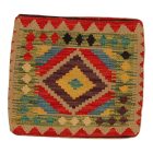 Kézi készítésű Kilim párnahuzat 45x45 afgán párna