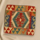 Kézi készítésű párna 45x45 Kilim párnahuzat