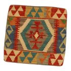 Kézi készítésű párna 45x45 Kilim párnahuzat