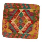Kézi készítésű párnahuzat 45x45 Kilim párna