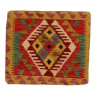 Kilim párna 45x45 kézi készítésű párnahuzat