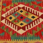 Kilim párna 45x45 kézi készítésű párnahuzat