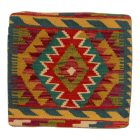 Kilim párna 45x45 kézi készítésű párnahuzat