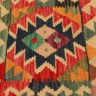 Kilim párna 45x45 kézi készítésű párnahuzat