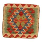 Kilim párna 45x45 kézi készítésű párnahuzat