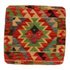 Kilim párna 45x45 kézi készítésű párnahuzat
