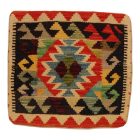 Kilim párna 45x45 kézi készítésű párnahuzat