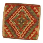 Kilim párna 45x45 kézi készítésű párnahuzat