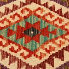 Kilim párna 45x45 kézi készítésű párnahuzat