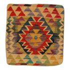 Kilim párna 45x45 kézi készítésű párnahuzat