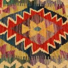Kilim párna 45x45 kézi készítésű párnahuzat
