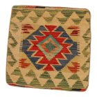Kilim párna 45x45 kézi készítésű párnahuzat