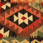 Kilim párnahuzat 45x45 kézi készítésű párna