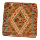 Kilim párnahuzat 45x45 kézi készítésű párna