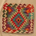 Kilim párnahuzat 45x45 kézi készítésű párna