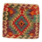 Kilim párnahuzat 45x45 kézi készítésű párna