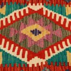 Kilim párnahuzat 45x45 kézi készítésű párna
