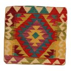 Kilim párnahuzat 45x45 kézi készítésű párna