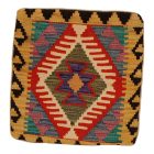 Kilim párnahuzat 45x45 kézi készítésű párna