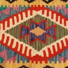 Kilim párnahuzat 45x45 kézi készítésű párna
