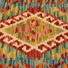 Kilim párnahuzat 45x45 kézi készítésű párna