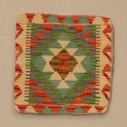 Kilim párnahuzat 45x45 kézi készítésű párna