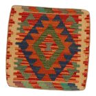 Kilim párnahuzat 45x45 kézi készítésű párna