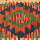 Kilim párnahuzat 45x45 kézi készítésű párna