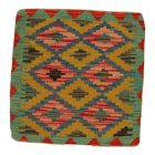 Kilim párnahuzat 45x45 kézi készítésű párna