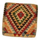 Afgán Kilim párnahuzat 45x45 kézi készítésű párna