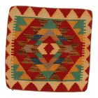 Afgán Kilim párnahuzat 45x45 kézi készítésű párna