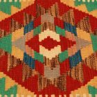 Afgán Kilim párnahuzat 45x45 kézi készítésű párna