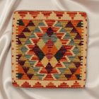 Afgán Kilim párnahuzat 45x45 kézi készítésű párna