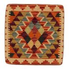 Afgán Kilim párnahuzat 45x45 kézi készítésű párna