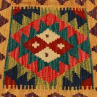 Afgán Kilim párnahuzat 45x45 kézi készítésű párna