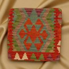 Afgán Kilim párnahuzat 45x45 kézi készítésű párna