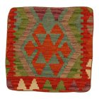 Afgán Kilim párnahuzat 45x45 kézi készítésű párna