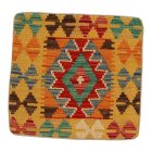 Keleti párna 45x45 kézi készítésű Kilim párnahuzat