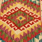 Keleti párna 45x45 kézi készítésű Kilim párnahuzat